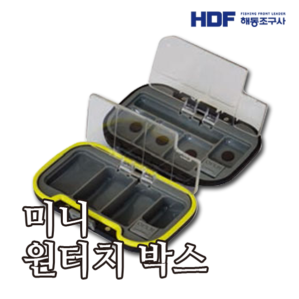 HDF 미니 원터치 박스 HT-1201