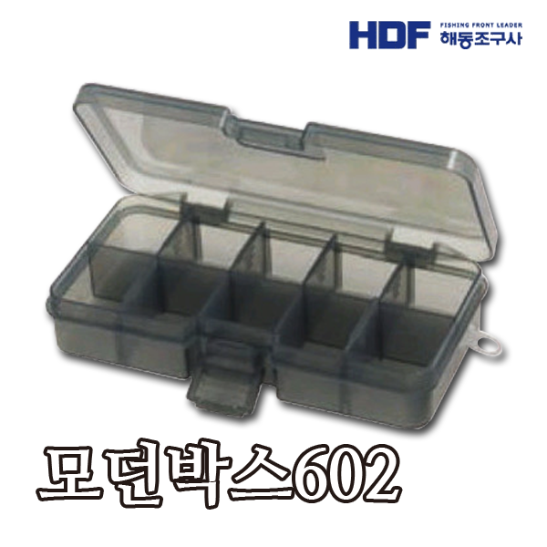 HDF 모던박스602(HT-1014)
