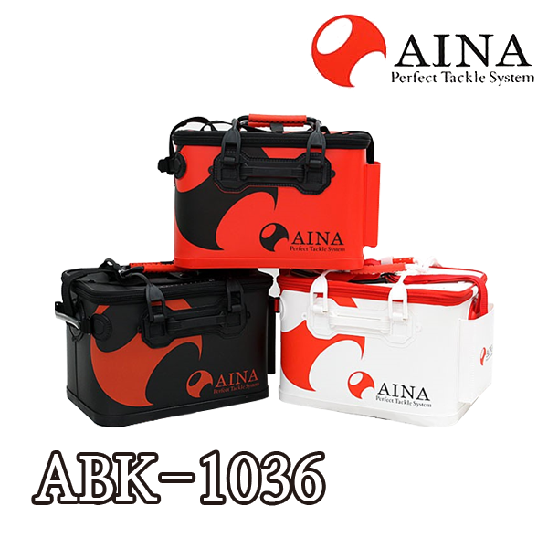 아이나 ABK-1036 밑밥통(블랙)