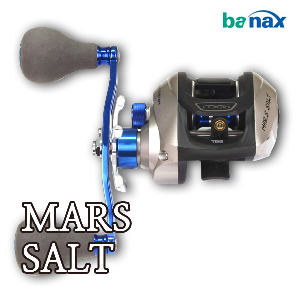 바낙스 마르스솔트(MARS SALT) 106BL(좌)