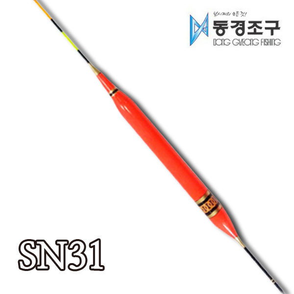 (동경조구-SN31(대물-오동))올림찌