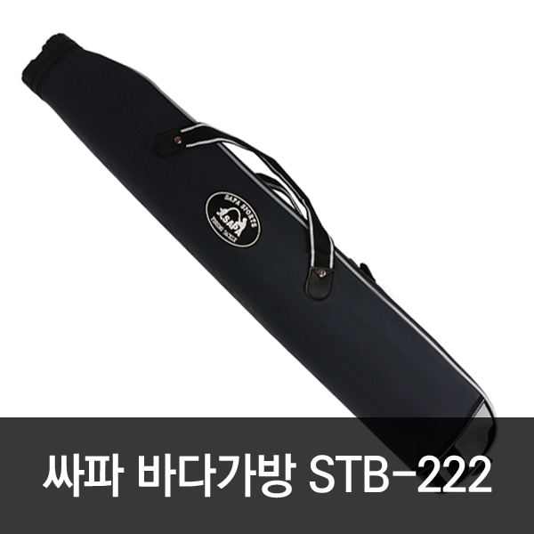 싸파 민물 원통 신2단 가방 STB-222