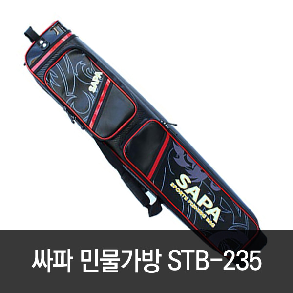 싸파 민물 특5단 STB-235