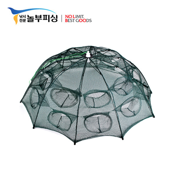 20구 우산형 새우망