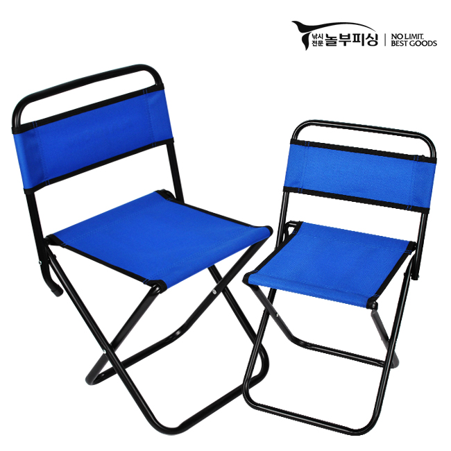 휴대용 접이식 사각의자 캠핑 미니 의자